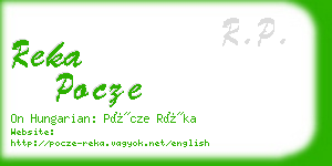 reka pocze business card